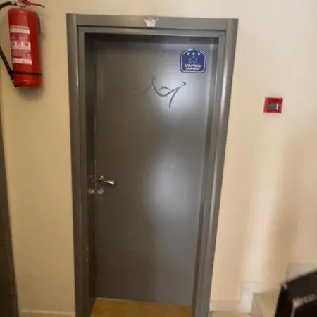 Apartament U Kraljevim Cardacima , Car 27 I 6-13 Kopaonik